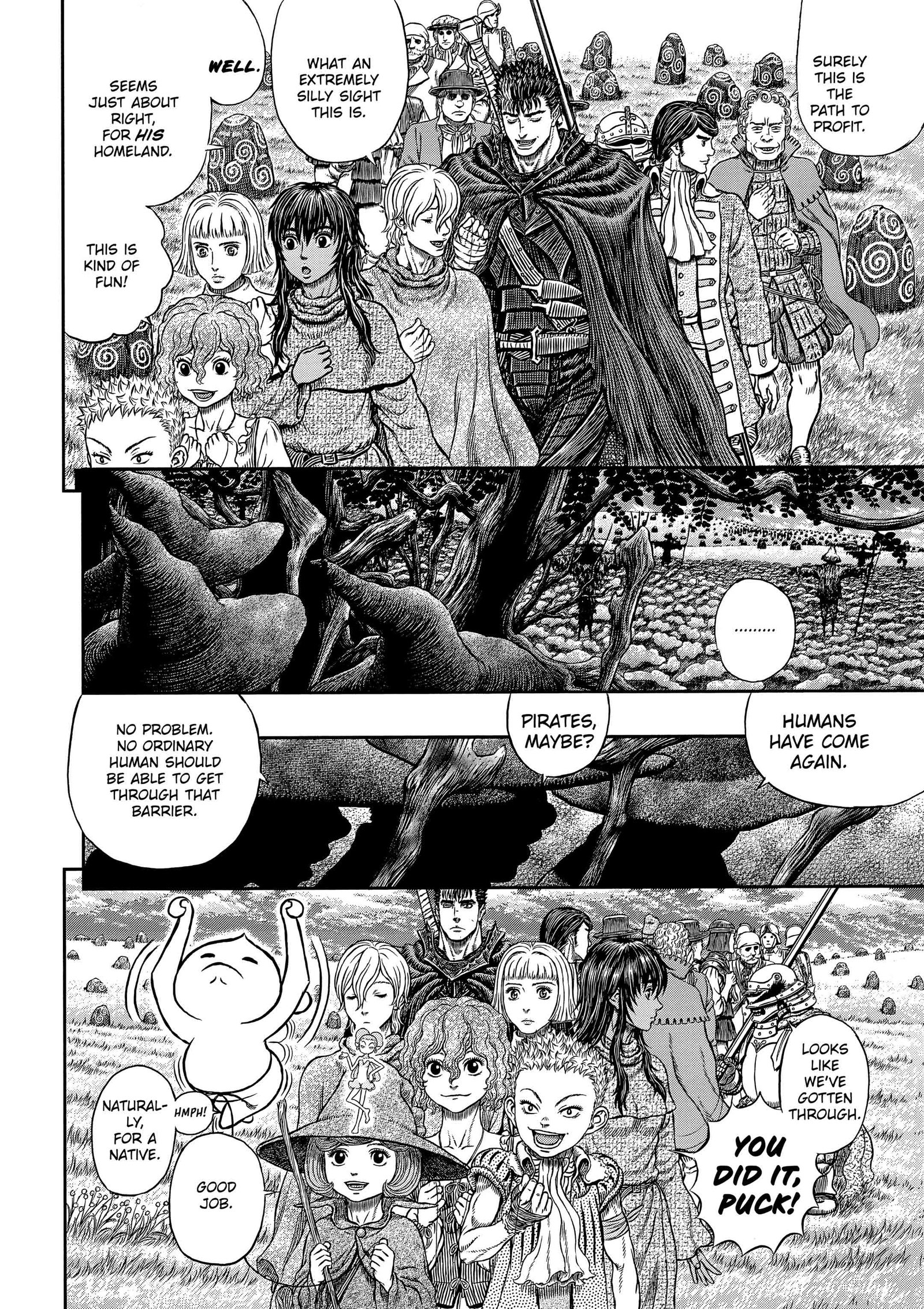 Berserk Manga